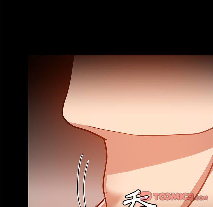 第41话 - 第87.jpg页