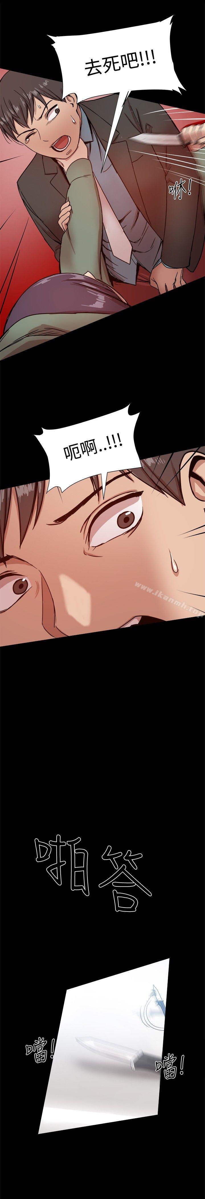 第21话 - 第25.jpg页