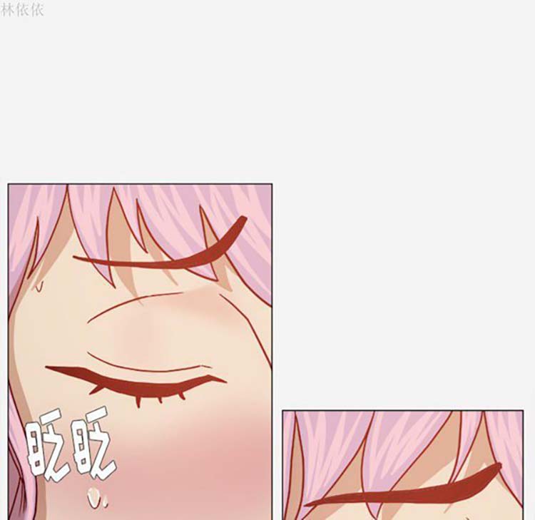 第 19 话 - 第6.jpg页