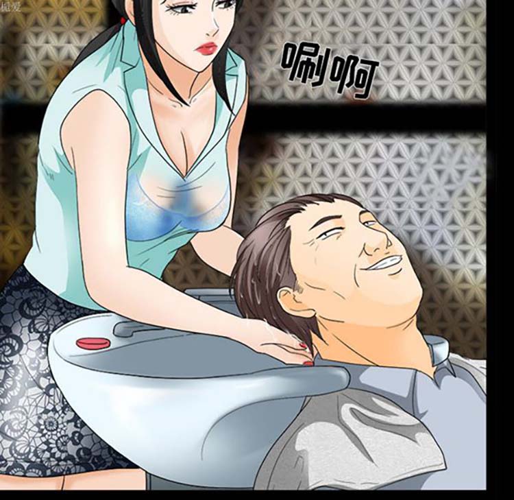 第 15 话 - 第41.jpg页