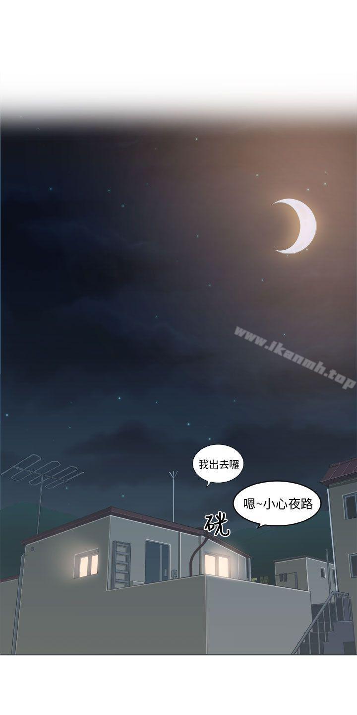 圈套 Preview - 第4.jpg页
