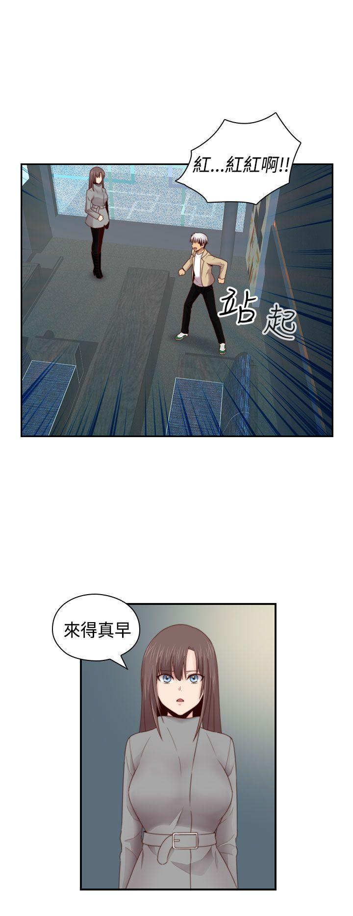 第 70 话 - 第25.jpg页