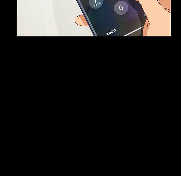 第15话 - 第49.jpg页