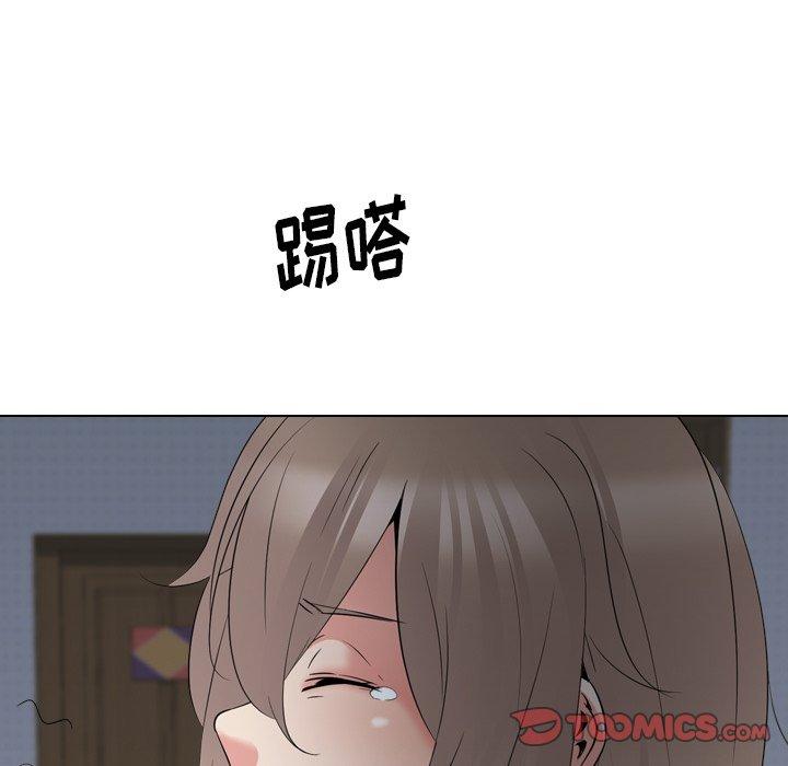第 27 话 - 第52.jpg页