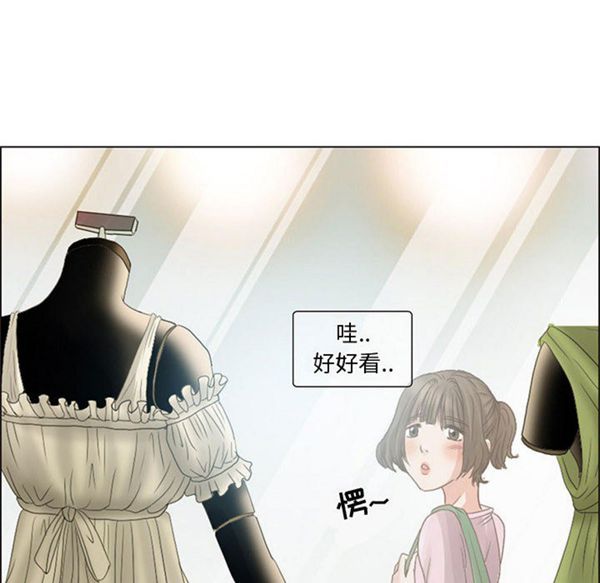 第 4 话 - 第8.jpg页