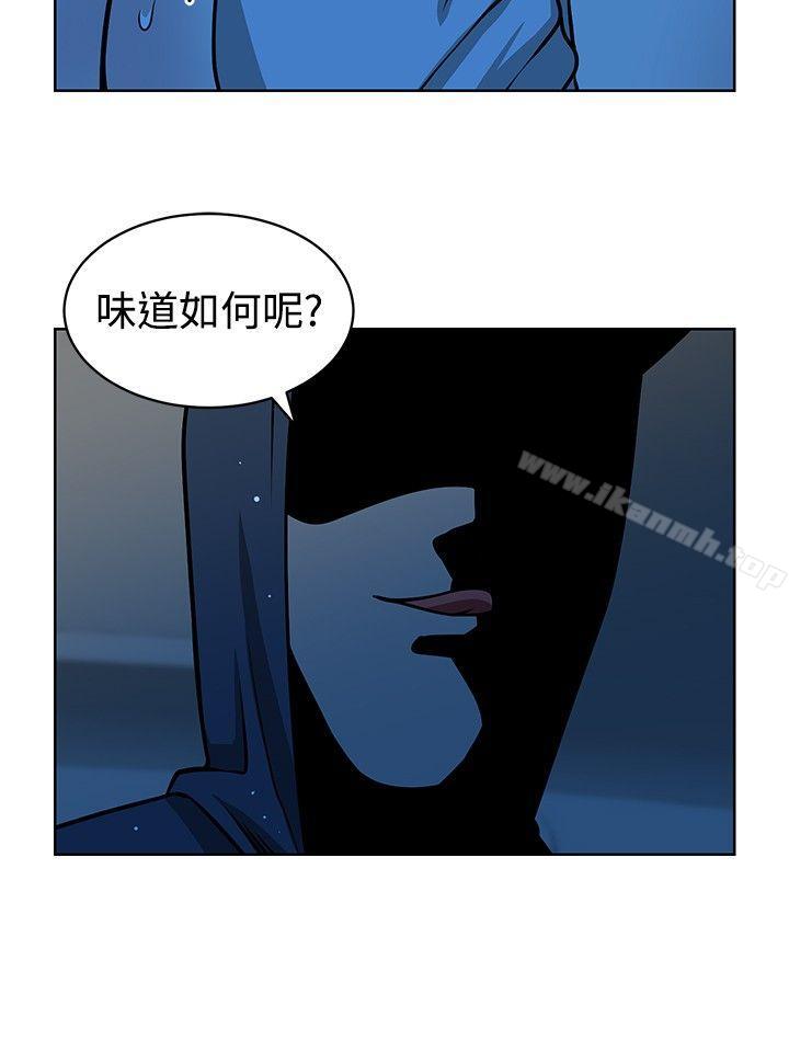 第15話 - 第2.jpg页