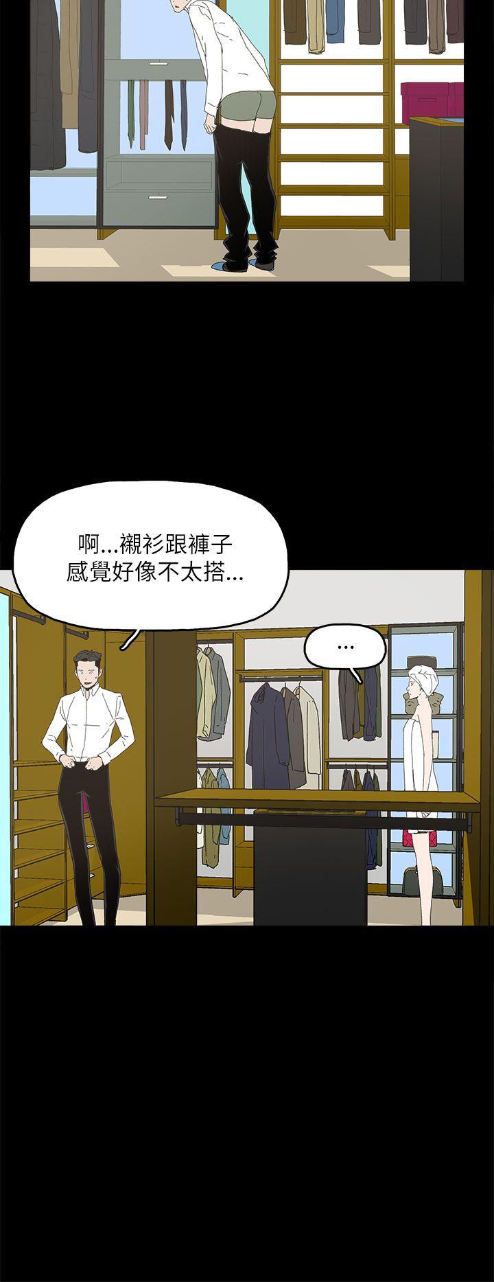 第 32 话 - 第29.jpg页