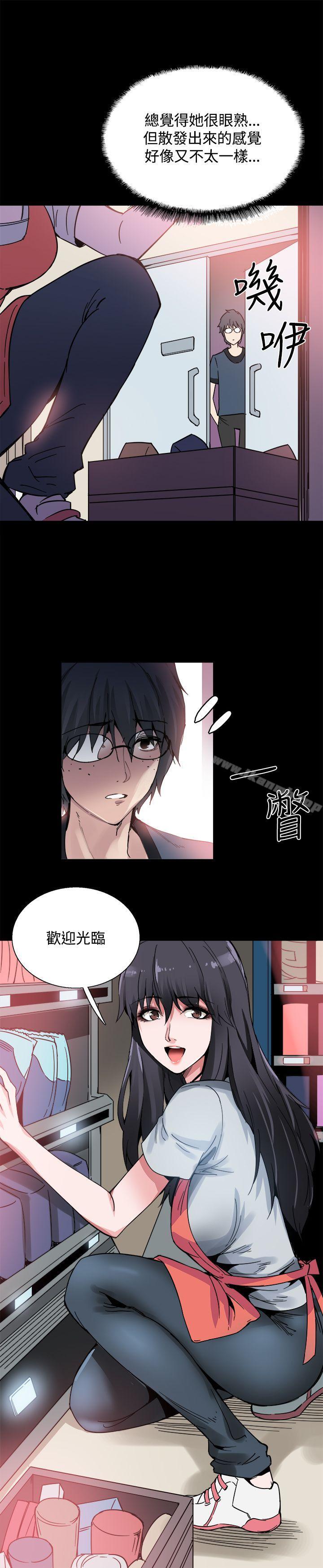 第22話 - 第21.jpg页