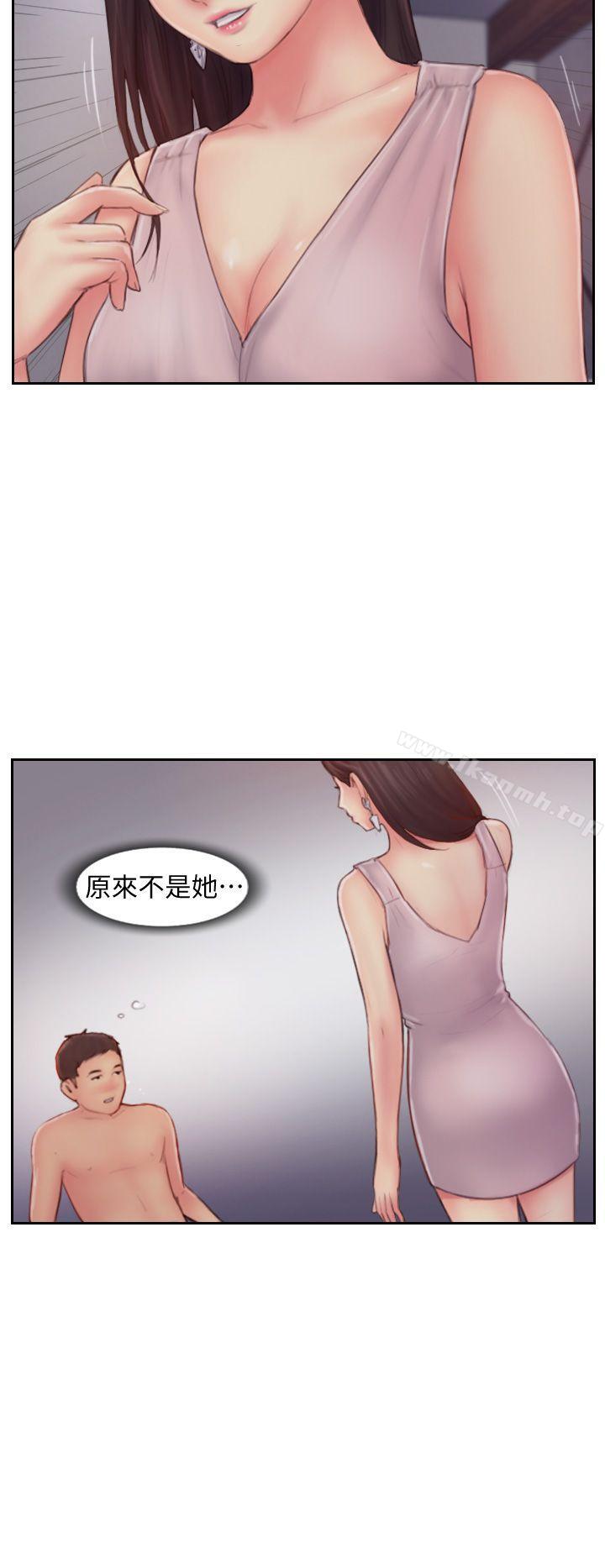 第8话-用陌生女子满足慾望 - 第4.jpg页