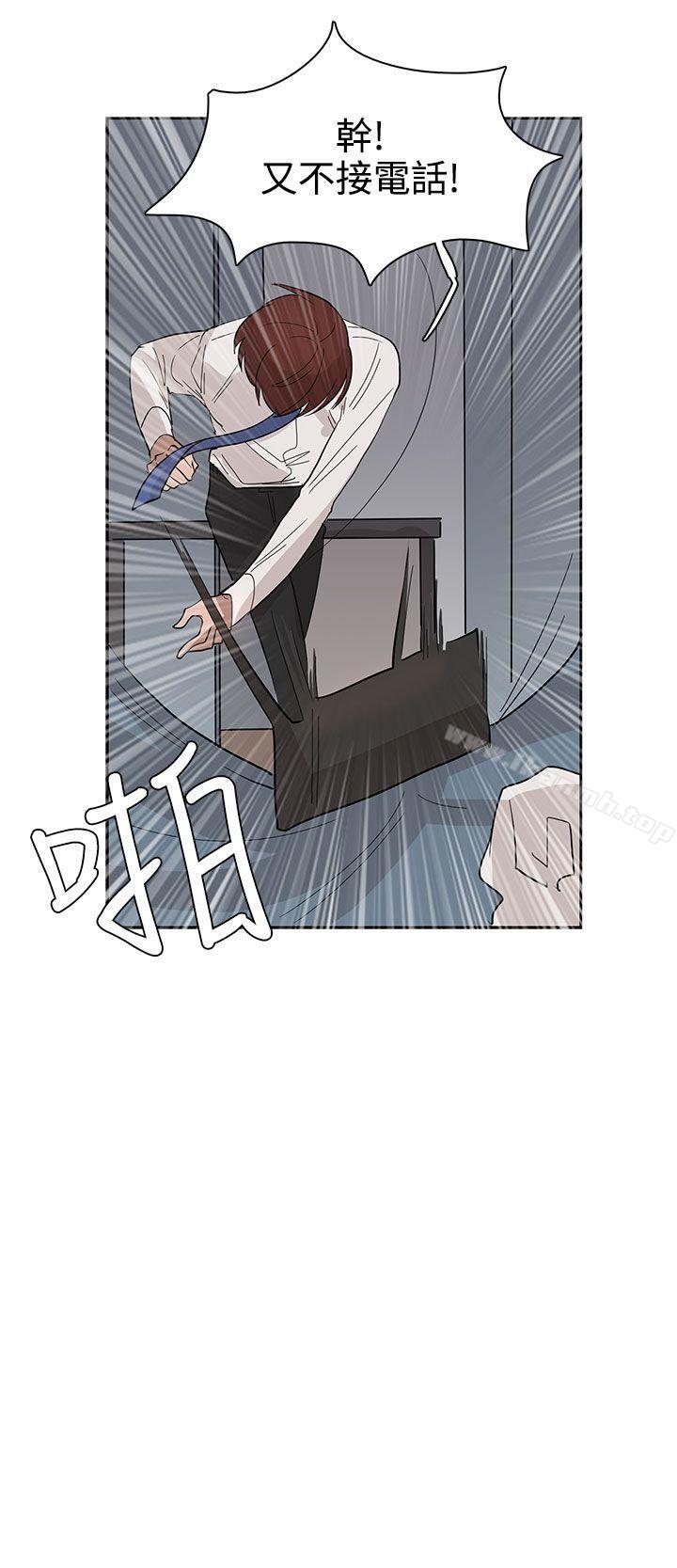 第31话 - 第2.jpg页
