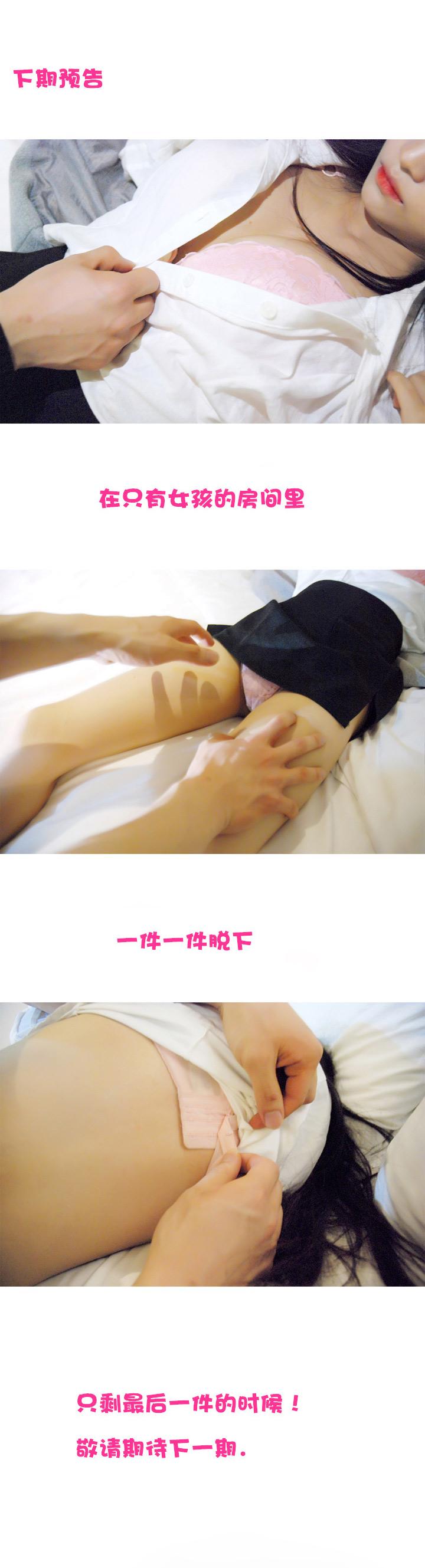 第4話 - 第8.jpg页