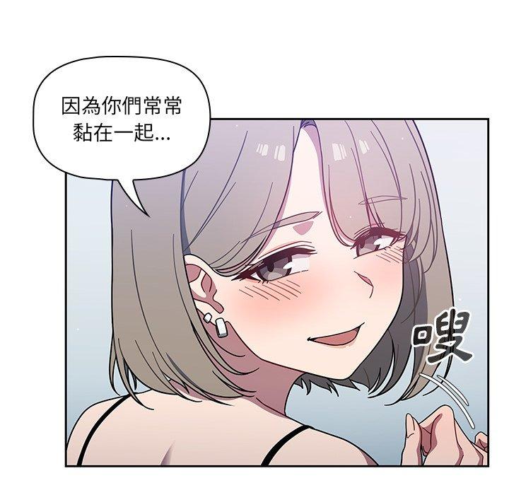 第4話 - 第40.jpg页
