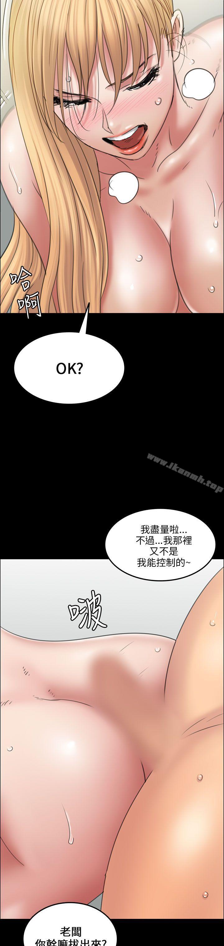 第15話 - 第8.jpg页