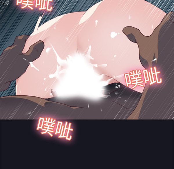 第 6 话 - 第35.jpg页