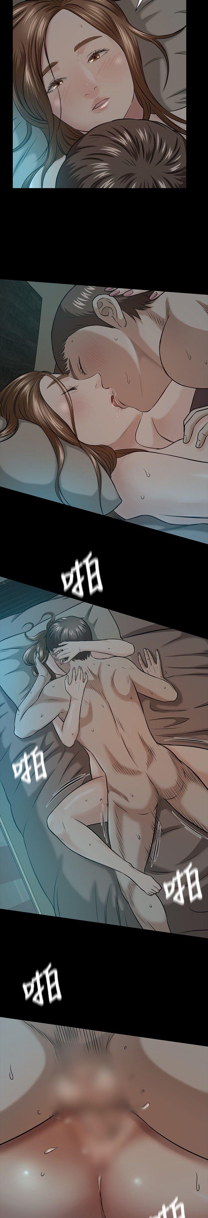 第 16 话 - 第12.jpg页