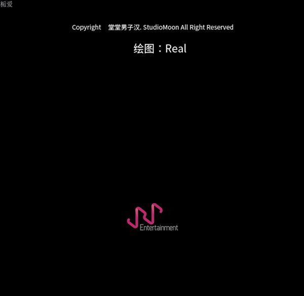 第 34 话 - 第102.jpg页