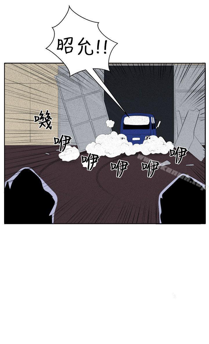 第34话 - 第26.jpg页