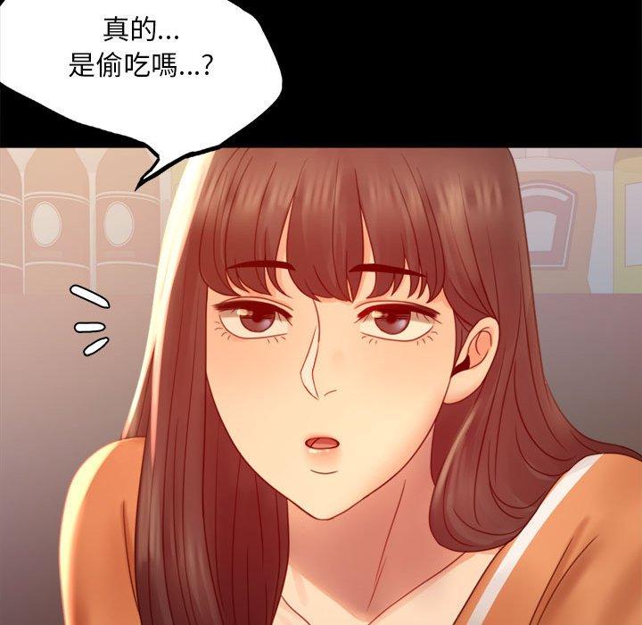 第6话 - 第114.jpg页