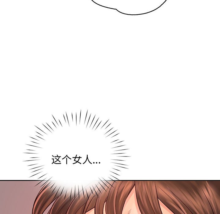 第14话 - 第76.jpg页