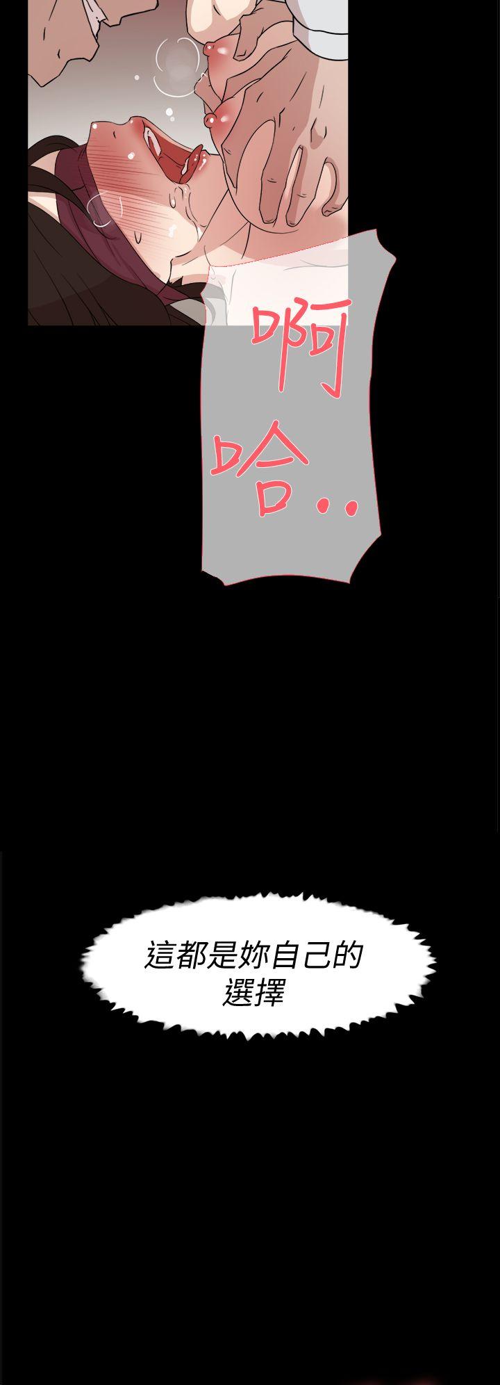 第 40 话 - 第2.jpg页
