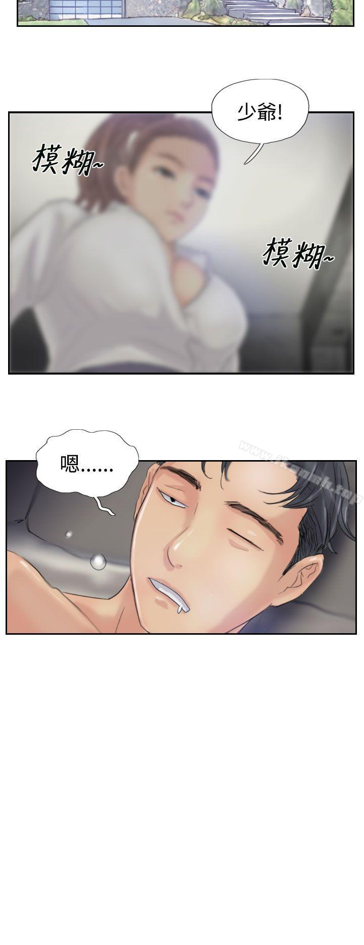 第19话 - 第28.jpg页