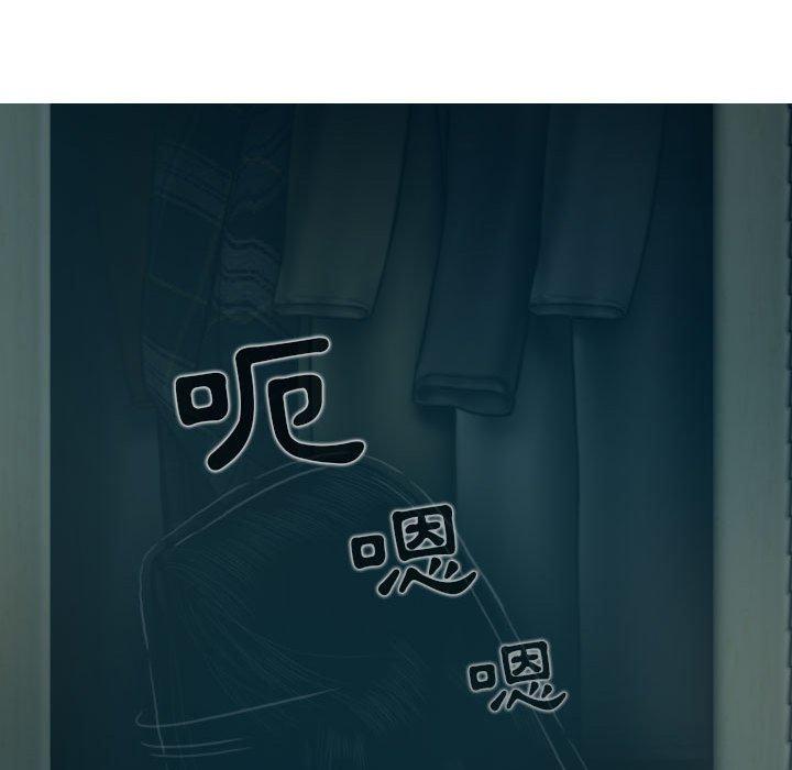 第47话 - 第6.jpg页