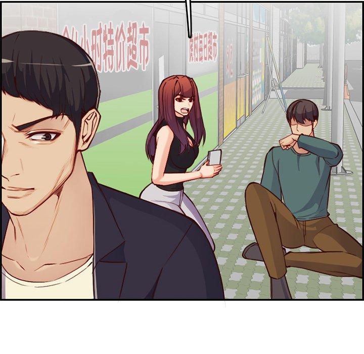第 39 话 - 第95.jpg页