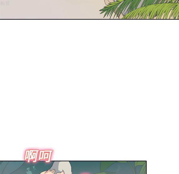 第 25 话 - 第18.jpg页