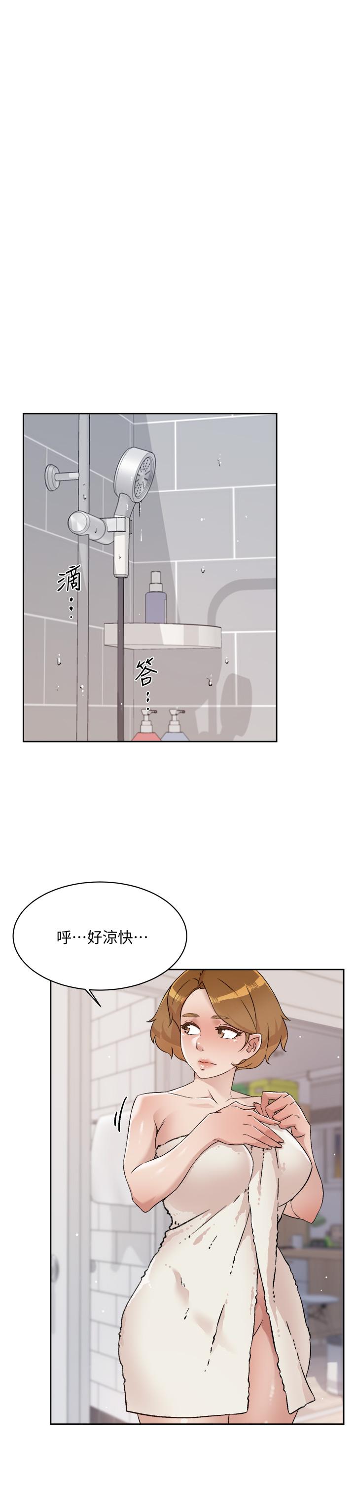 第65話-阿姨突如其來的挑逗 - 第31.jpg页