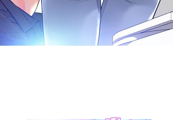 第 4 话 - 第4.jpg页