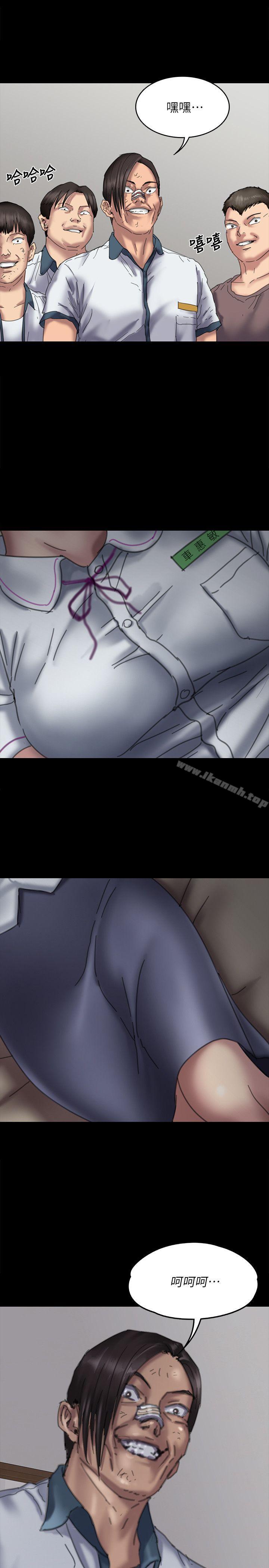 第70話-我要把你們全殺了! - 第34.jpg页