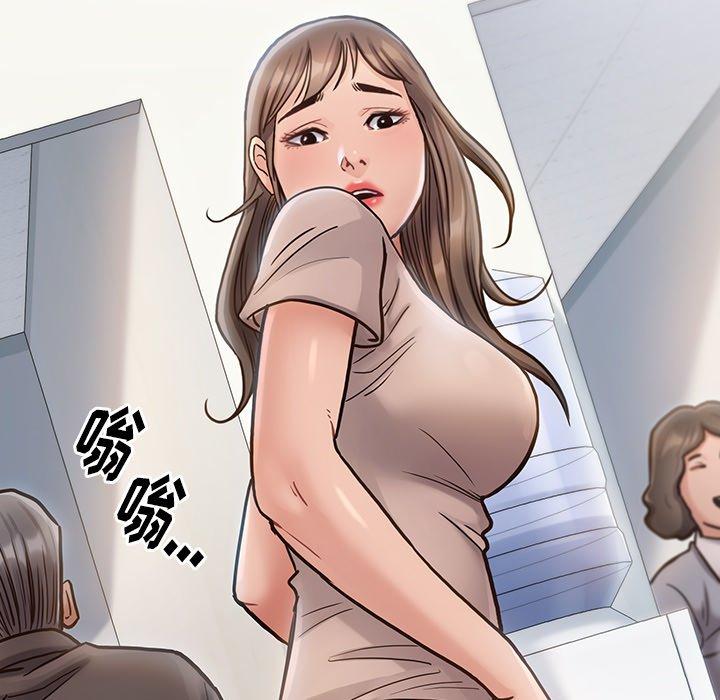 第17话 - 第146.jpg页