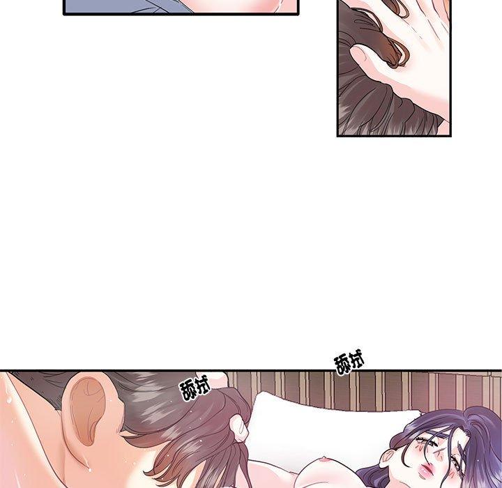 第4话  图 15