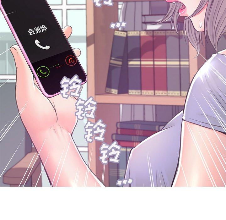 第 38 话 - 第146.jpg页