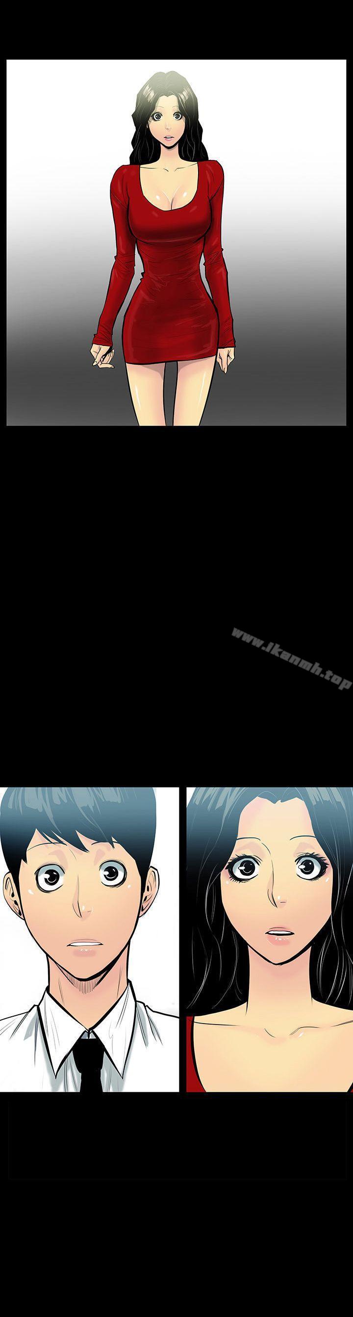 第5话-继母<5>