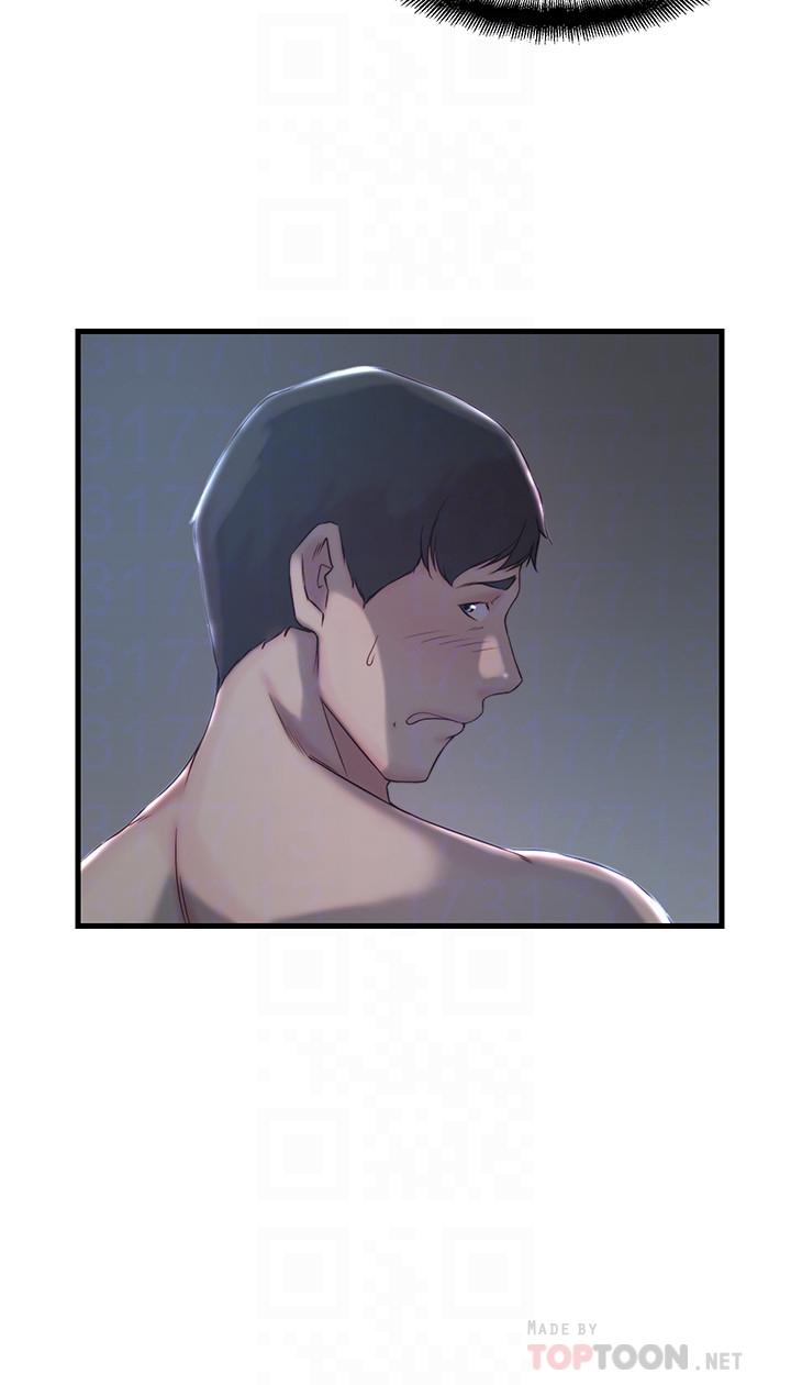 第 13 话 - 第6.jpg页