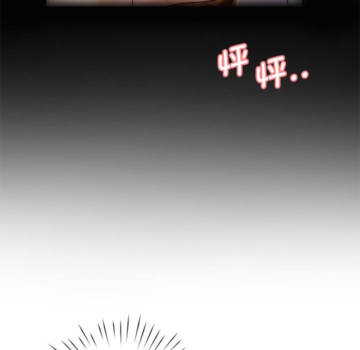第13话 - 第65.jpg页