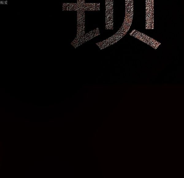第 35 话 - 第162.jpg页