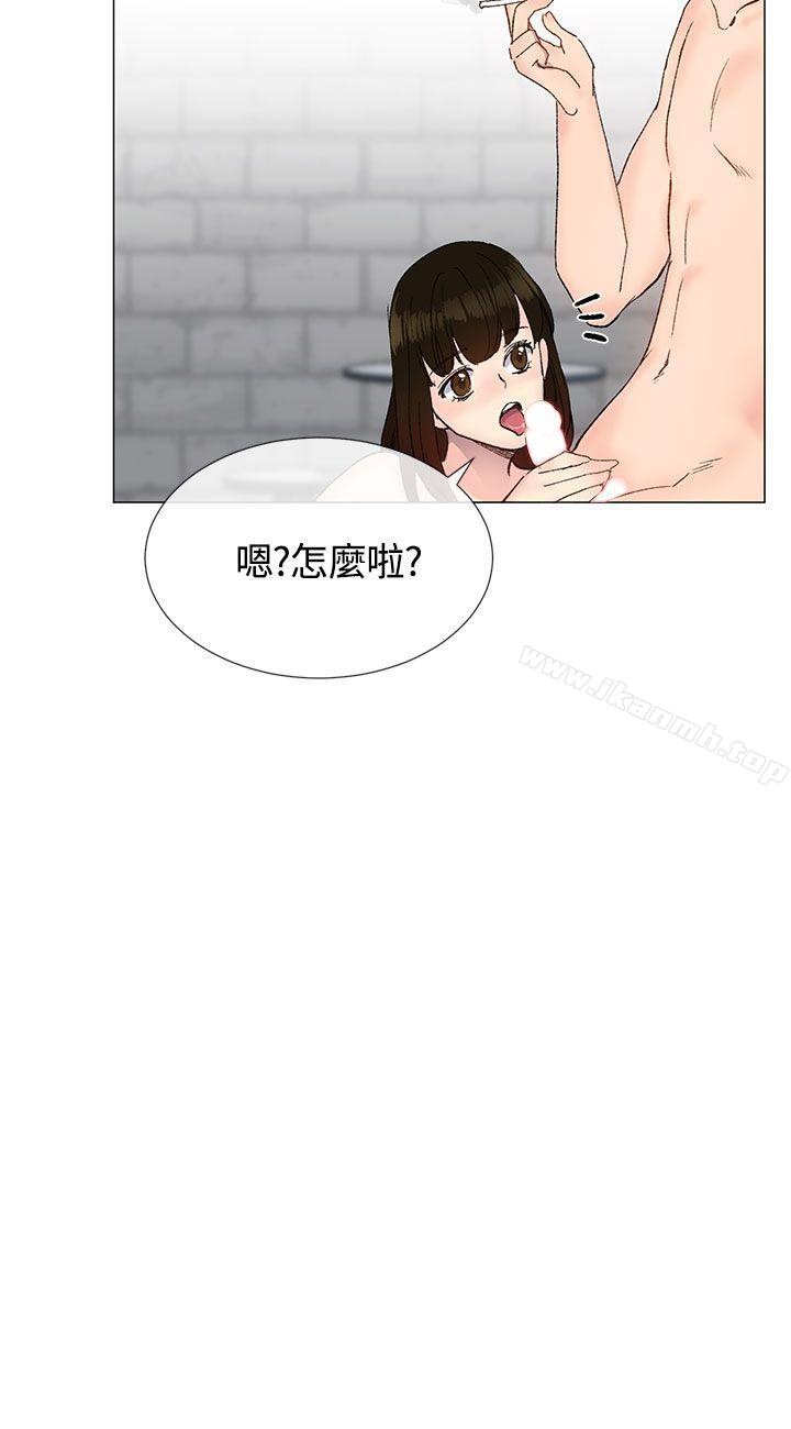 第12话 - 第18.jpg页
