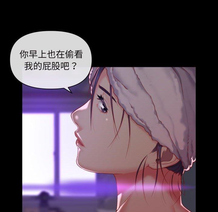 第17話 - 第37.jpg页