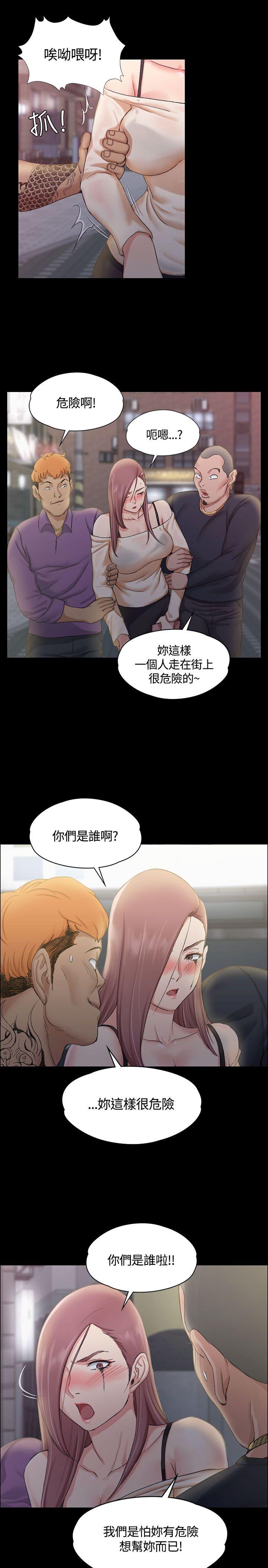 第13話 - 第27.jpg页
