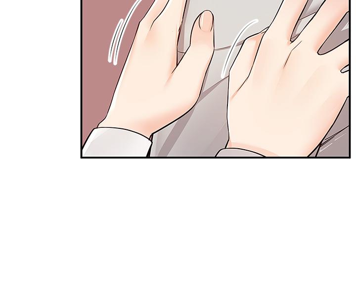 第5話-快射，我等你 - 第29.jpg页