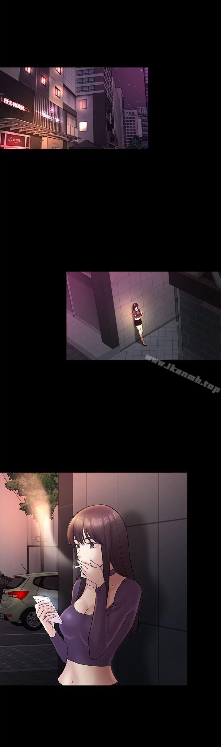 第48話-出現在派對裡的不速之客 - 第22.jpg页