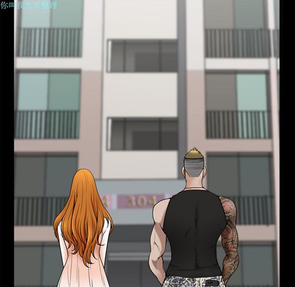 第 1 话 - 第8.jpg页