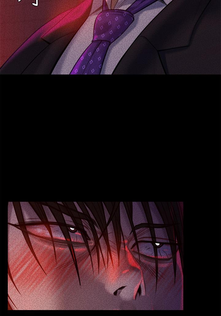 第225話-愛恨交織的濃烈性愛 - 第9.jpg页