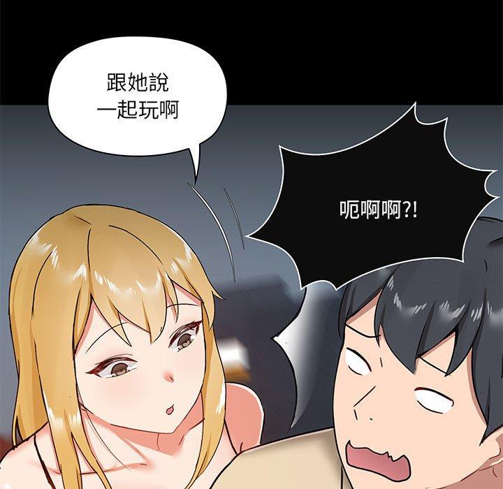 第25話 - 第124.jpg页