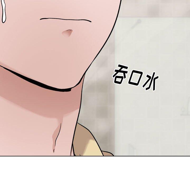 第 11 话 - 第125.jpg页