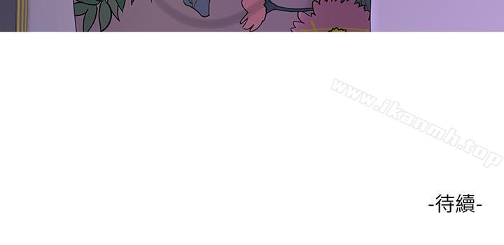 第5話-放蕩的哥哥和嫂嫂 - 第23.jpg页
