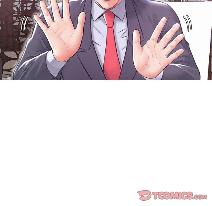 第 29 话 - 第57.jpg页