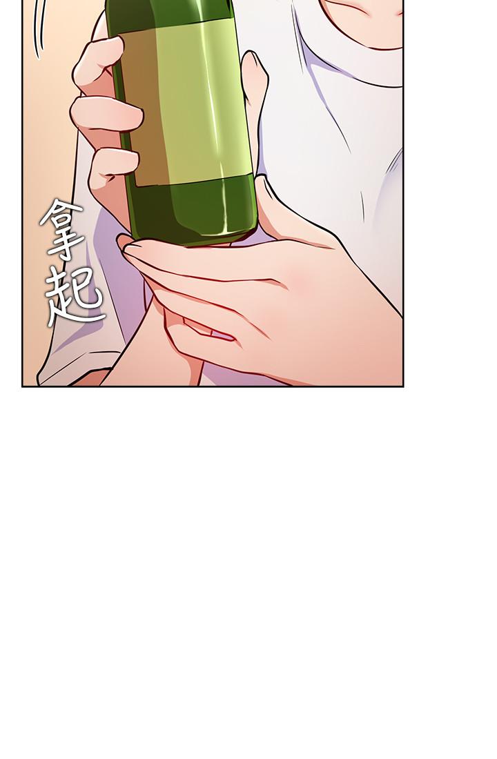 第15話-我應該也很好吃噢 - 第27.jpg页
